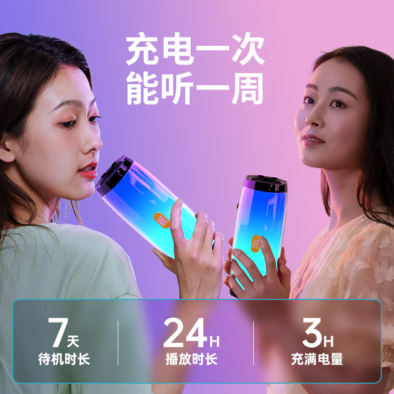 家用桌面迷你无线超重低音炮小米 潮工坊数码无线/蓝牙音箱