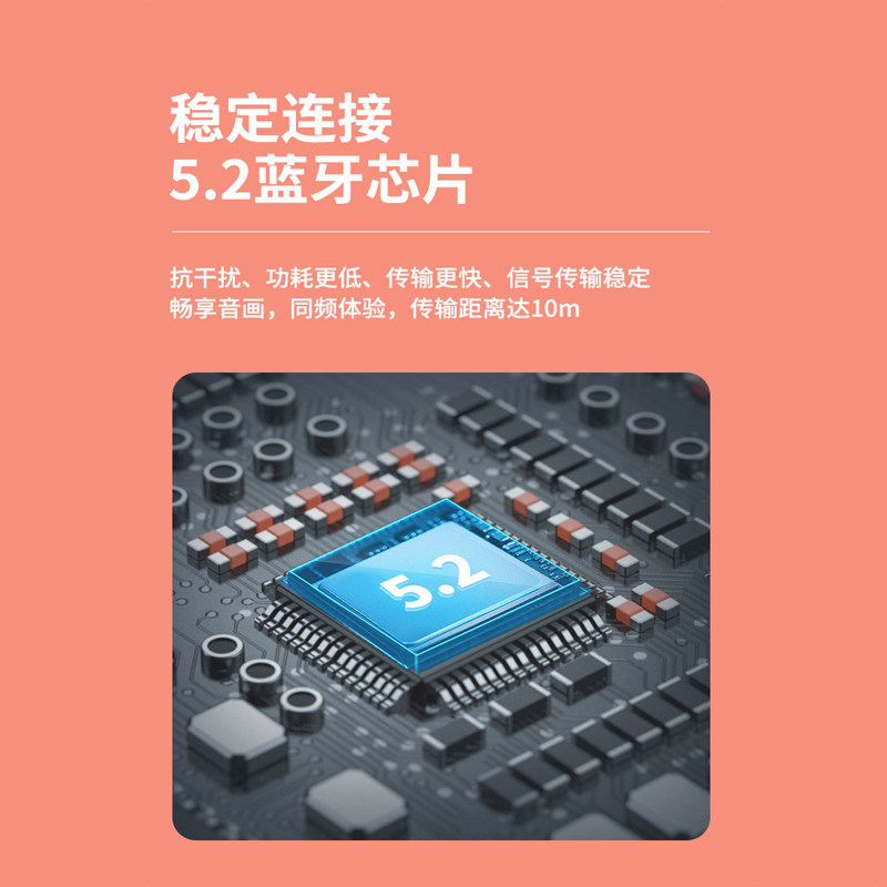 无线蓝牙2022年新款官方款小米耳机 潮工坊数码蓝牙耳机