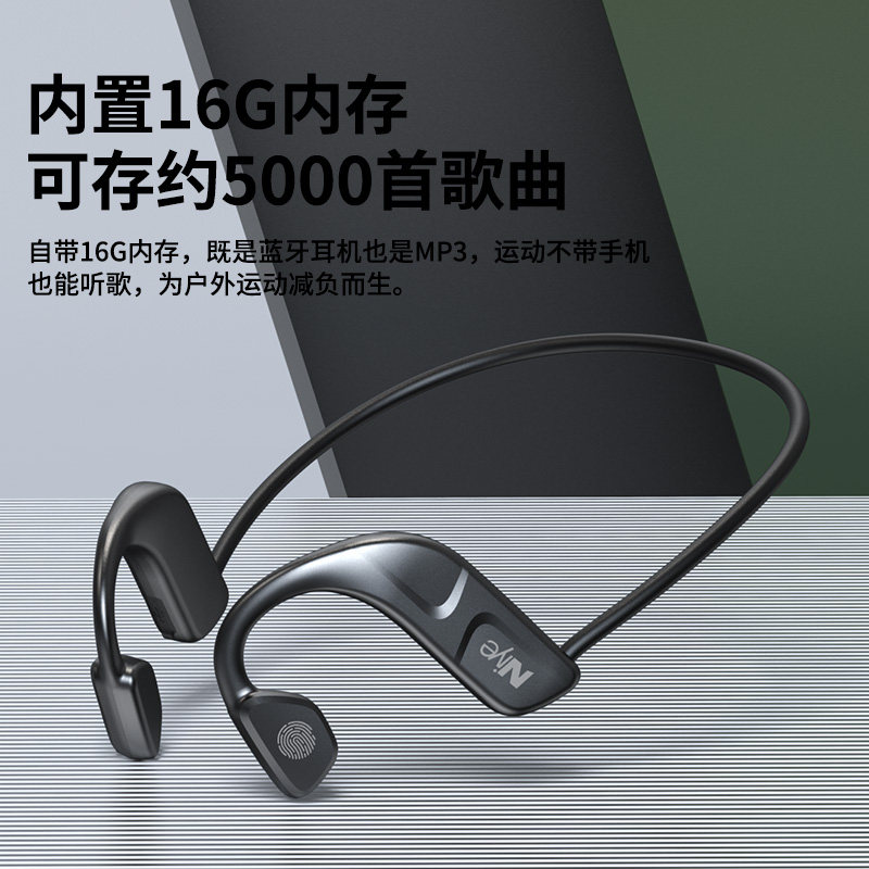 骨传导蓝牙2022年新款官方华为耳机 潮工坊数码蓝牙耳机