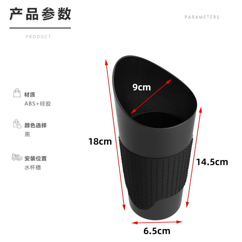 车载垃圾桶理想L9L8l7L6车门水杯架专用雨伞收纳桶迷你圆形杂物桶 - 图3