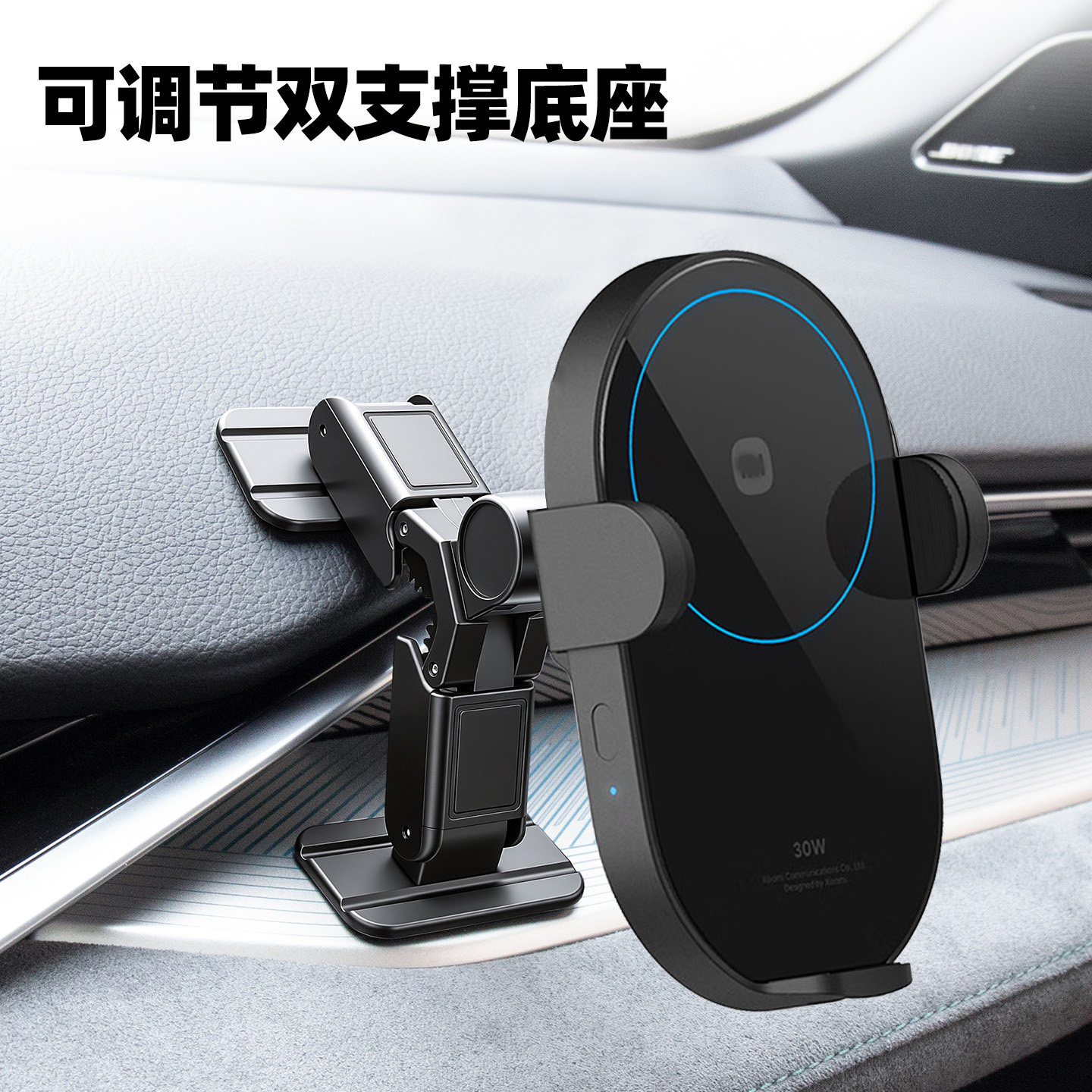 图3