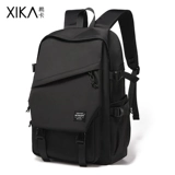 Мужской рюкзак, водонепроницаемый ноутбук, сумка для путешествий