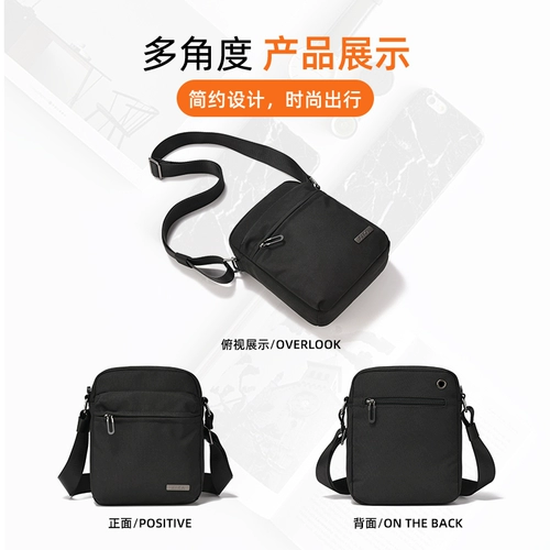 Мужская сумка через плечо, сумка на одно плечо, небольшая сумка, шоппер, спортивный водонепроницаемый рюкзак для отдыха, ткань оксфорд