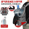 Men's casual simple travel computer backpack