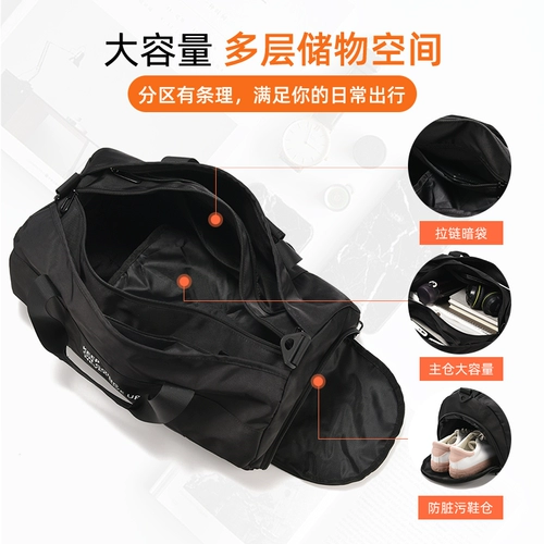 Сумка через плечо, спортивная спортивная сумка для плавания, вместительная и большая сумка на одно плечо для тренировок для отдыха, багажная сумка для путешествий