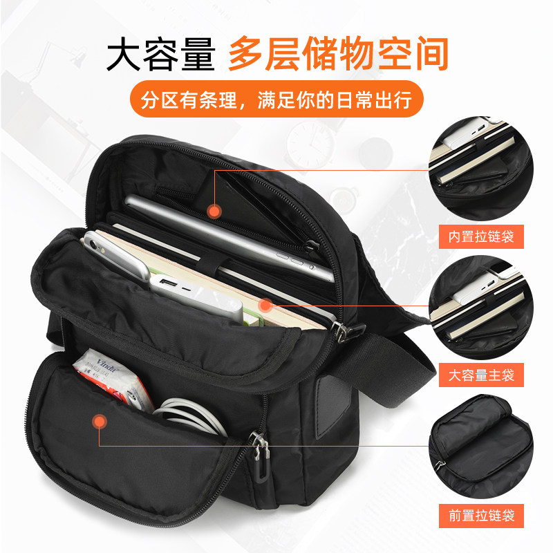 单肩运动男包帆布小挎包男士包包 希卡男士包袋