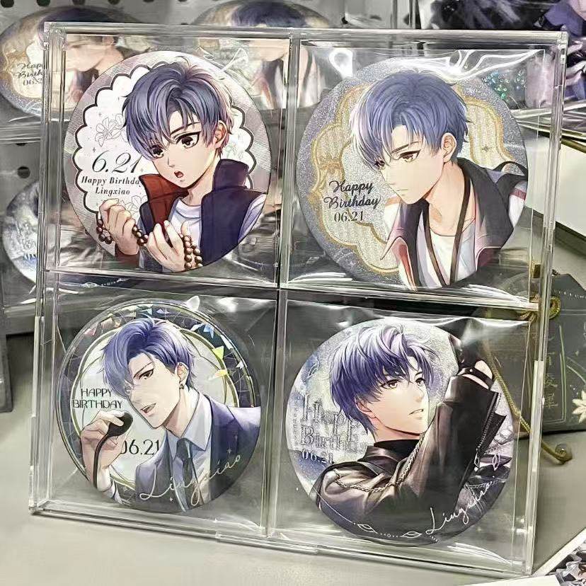 吃谷人徽章周边展示四宫格透明收纳盒75mm吧唧展示架动漫小卡收纳,淘宝优惠券,粉丝福利购,淘宝优惠卷