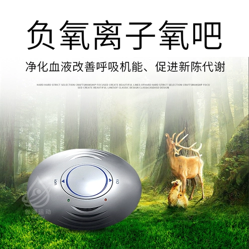 Детоксикация домохозяйства с сауной домом, паринг -паристый дом с твердым деревом сауны, картридж с полной луной, пот, легкая волна комната