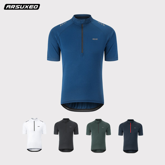 Quick-drying, sweat-wicking and breathable cycling short-sleeves with multiple pockets