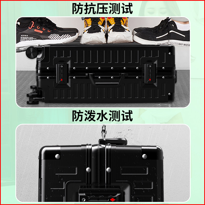 女小型20寸万向轮男学生耐用拉杆箱 尚层箱包旅行箱