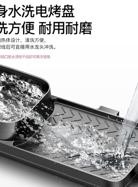 奥然家用多功能火锅烧烤一体锅