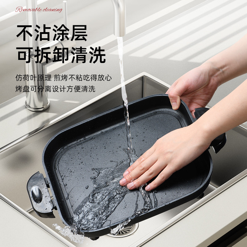 奥然家用电烧烤炉烤盘多功能不粘锅 奥然烧烤炉