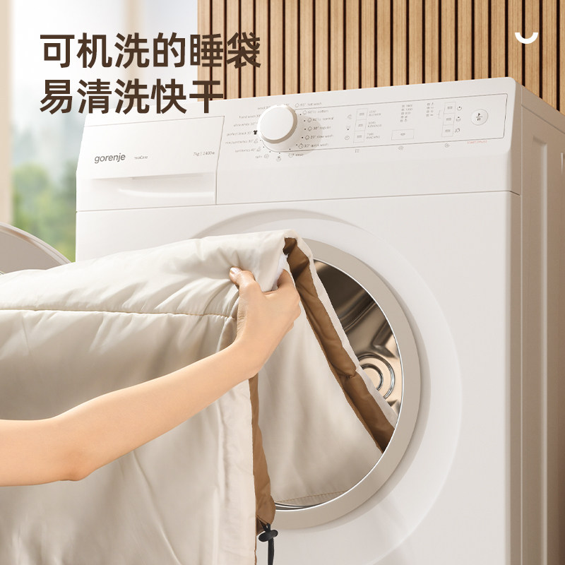 奥然成人户外露营大人冬季防寒睡袋 奥然睡袋