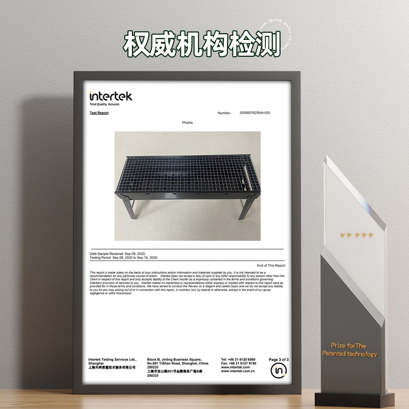 奥然家用烤串商用无烟炭烤户外炉子 奥然烧烤炉/烤架