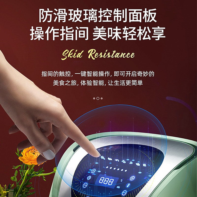  奥然空气炸锅