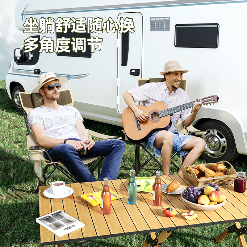 户外折叠躺椅便携式超轻钓鱼椅子 奥然户外椅子凳子