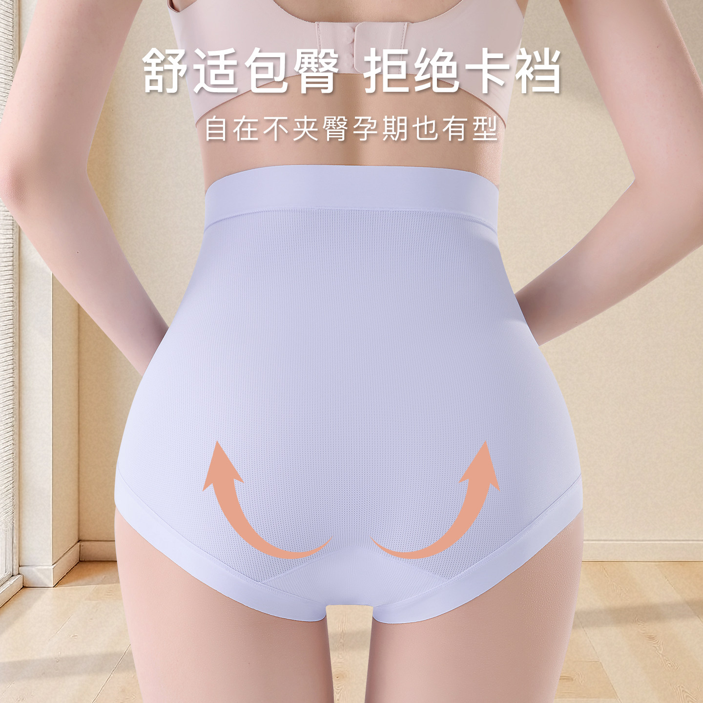 图 5