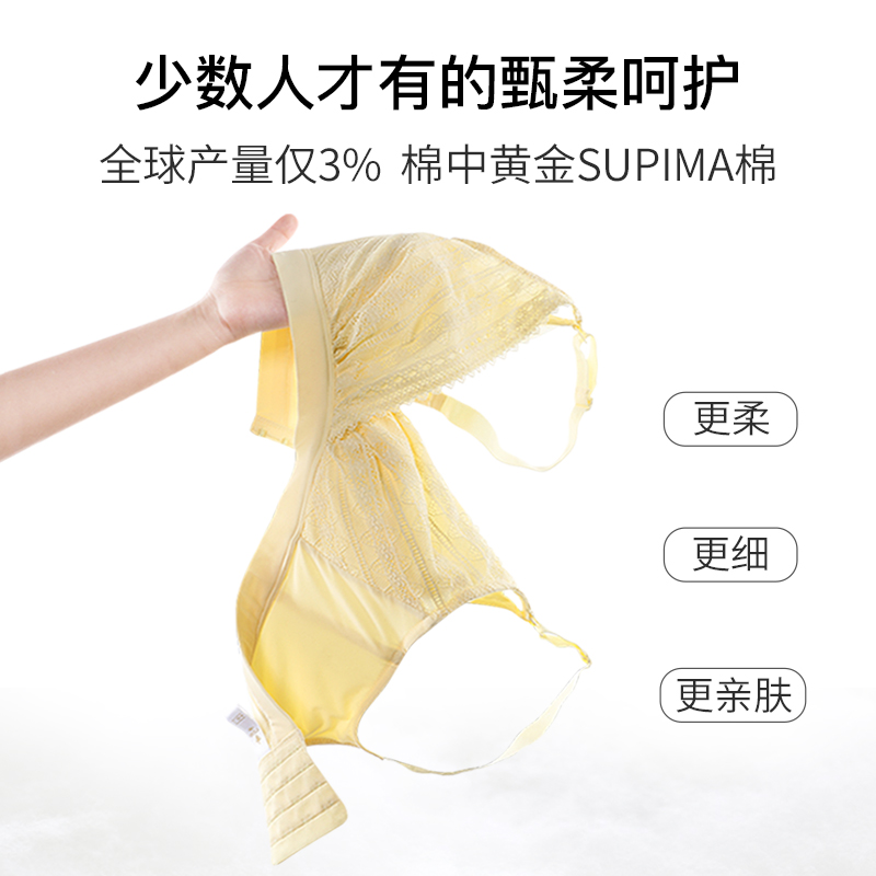 十月皇后旗舰店十月皇后哺乳内衣夏季薄款孕妇文胸罩br怀孕期纯棉喂奶防下垂聚拢2