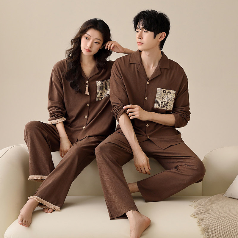 情侣睡衣春秋款莫代尔棉长袖套装高级感开衫大码可外穿家居服男女,淘宝优惠券,粉丝福利购,淘宝优惠卷