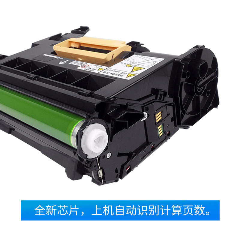 带载体志美适用富士施乐P355D墨盒 Xerox DocuPrint P355DB M355DF P365d M368d P355dw打印机硒鼓墨粉筒-图2