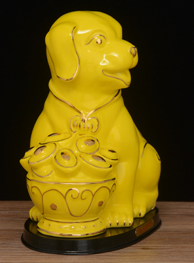 黄色陶瓷生肖狗风水招财家居摆设