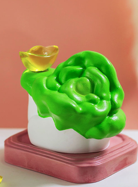 原创|百财广进|发财寓意可爱白菜扩香石桌面摆件车载家居生日礼物