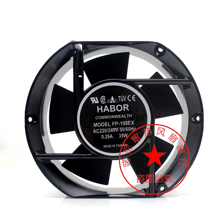 全新 HABOR FP-108EX 轴流风机110V/220V/380V 35W电控柜散热风扇 - 图3