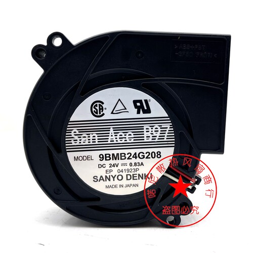 全新三洋SANYO 9BMB24G208 24V 0.83A 9BMB24G210 9BMB24G201/202 - 图3