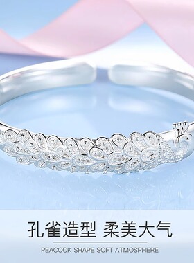 新款2026手镯子女实心福字双鱼手环送妈妈奶奶婆婆母亲节礼物生日