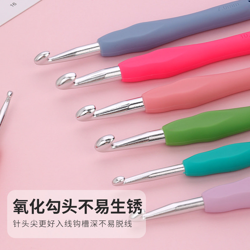 软柄金属钩针工具套装手工diy编织包包毛衣针毛线防滑勾针材料包,淘宝优惠券,粉丝福利购,淘宝优惠卷