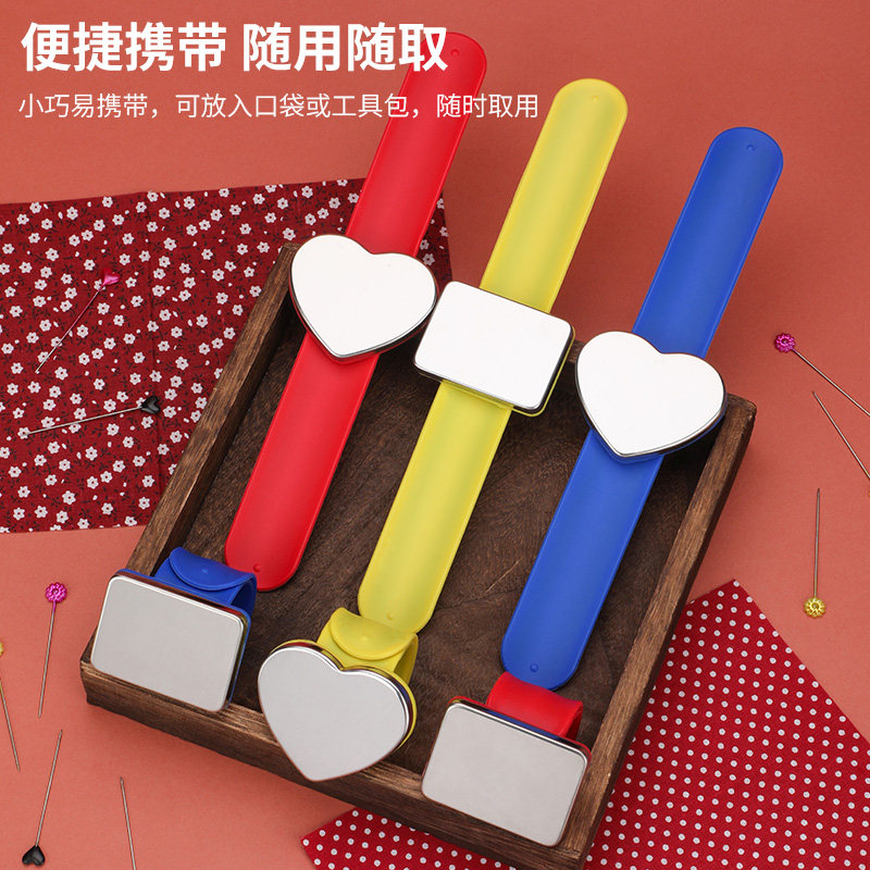 硅胶磁铁手腕表带化妆师美发盘发夹子手环吸拾器 吸针器磁铁手环,淘宝优惠券,粉丝福利购,淘宝优惠卷