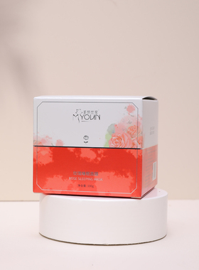 美妍世家玫瑰睡眠【官方正品】