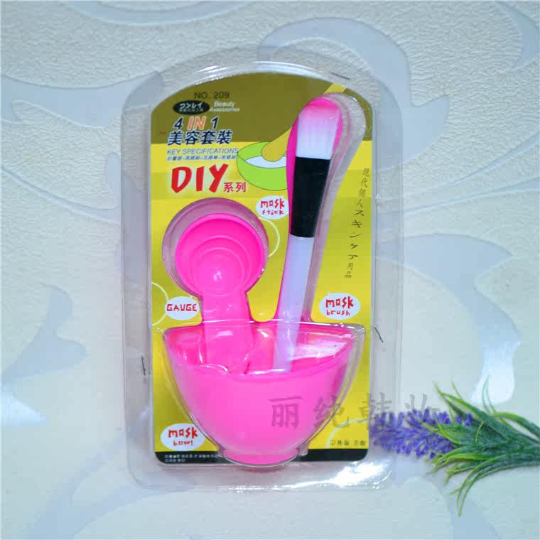 6件装面膜碗套装 diy面膜工具自制面膜棒压缩面膜刷计量器美容,淘宝优惠券,粉丝福利购,淘宝优惠卷