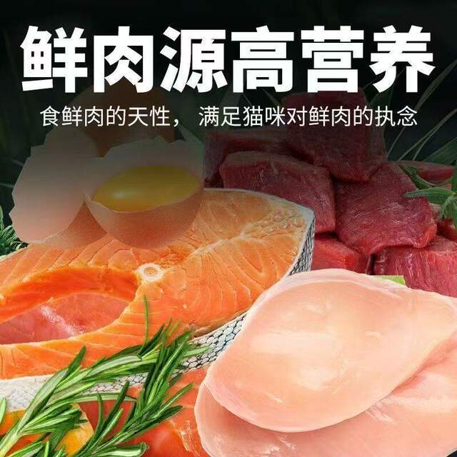 McCordi ລາຄາເຕັມ cat food 5kg ຜົມຜູ້ໃຫຍ່ ຄວາມງາມ ການດູແລຜິວຫນັງ ປາ ລົດຊາດອາຫານ cat ທົ່ວໄປ cat