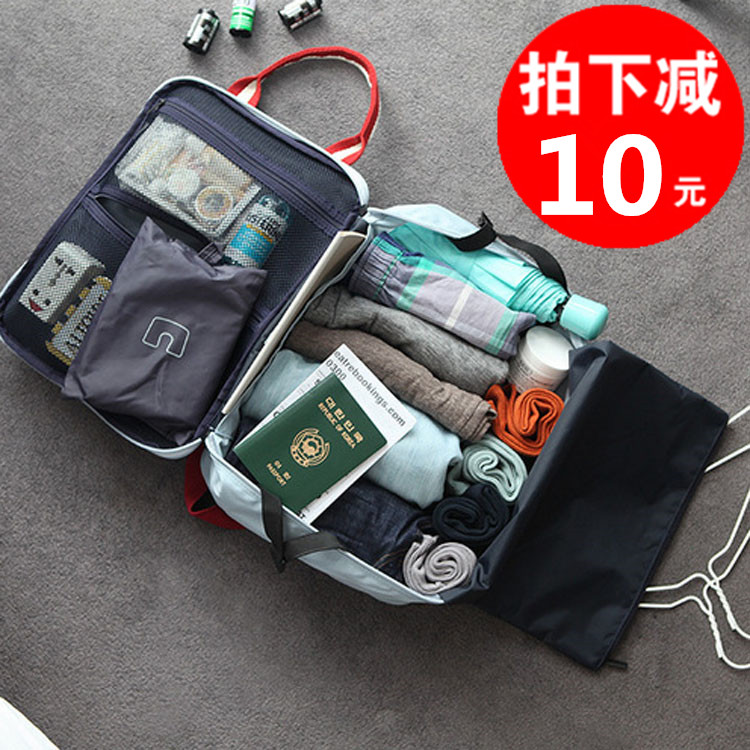 旅行袋手提包單肩男女斜挎登機行李包箱旅遊多功能出門短途旅行包