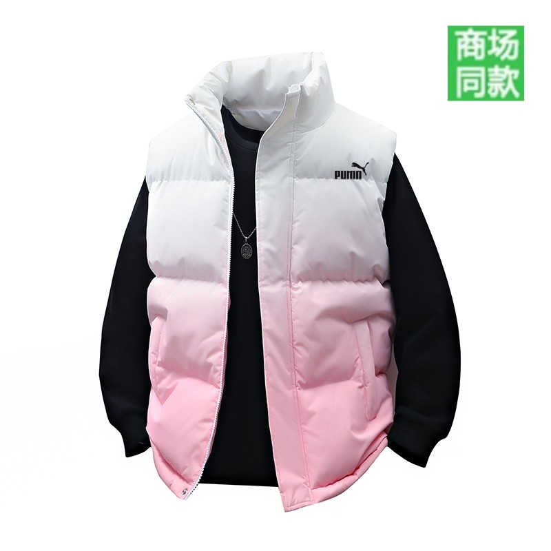 品牌专区丨一折丨秋冬季男士羽绒马甲立领青年百搭休闲渐变色外套,淘宝优惠券,粉丝福利购,淘宝优惠卷