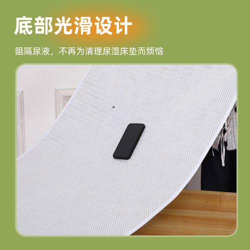 成人隔尿垫老人专用防水可水洗大尺寸护理垫老年人尿不湿尿布床垫 - 图2