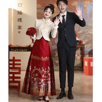 Horse Noodle Dress Toast 2023 new Winter New Chinese Thickened Wedding Suit Bridal Gown for Women Autumn Winter