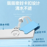 Защита мобильного телефона, водонепроницаемая непромокаемая сумка для плавания, мобильный телефон, сенсорный экран