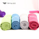 Sports towel for men and women, adult fitness pure cotton to wipe sweat