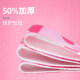 Sanda bandage sports muay thai boxing bandage