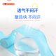 Physical Boxing Bandage Children's Special Size