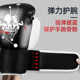 Beginner boxing gloves Sanda adult professional training