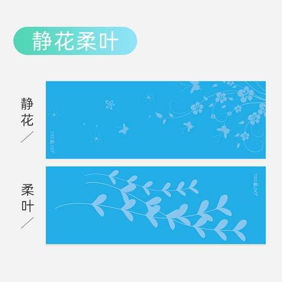 Practice PVC eco-friendly 6mm yoga blanket to lose weight