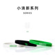 Bracelet Basketball Bracelet Men's Silicone Sports Bracelet Curry Irving James Star All-Star Wristband