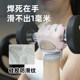 Women's sports non-slip and anti-cocooning fitness gloves for yoga