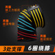 Squat knee pads, fitness knee pads for men and women, weightlifting wrap leggings, knee pads, sports elastic bandage training