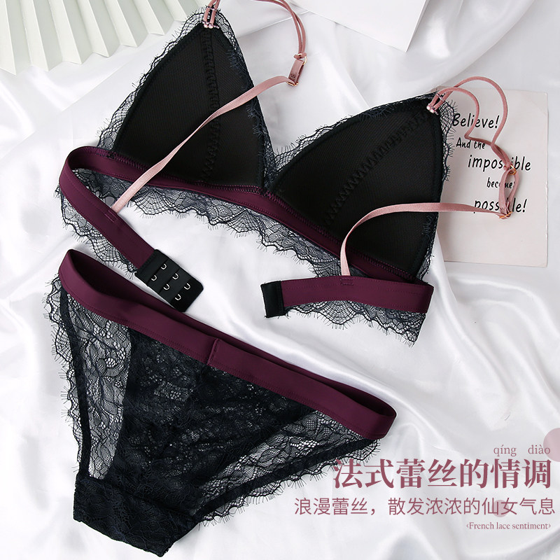 内衣少女蕾丝网纱小聚拢性感胸罩 香格雅丽文胸套装