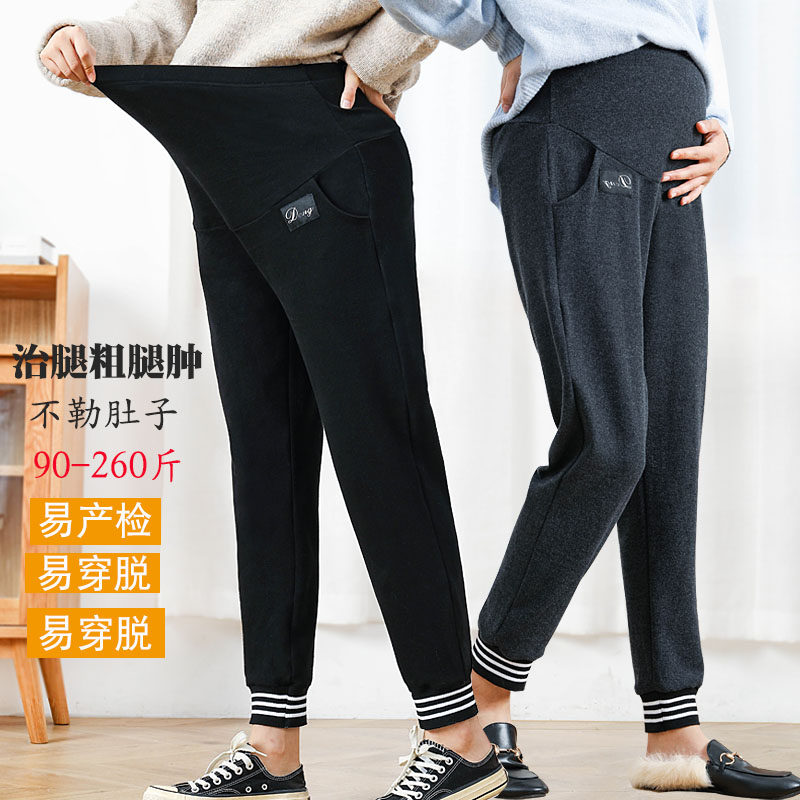 200斤加肥大码孕妇冬加绒打底裤 恋酷桥孕妇打底裤