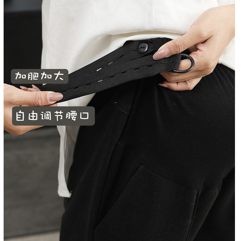 加大码孕妇子春秋冬季薄绒打底裤 恋酷桥孕妇打底裤